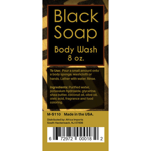 Liquid Black Soap/Body Wash - 8 oz.