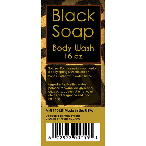 Liquid Black Soap/Body Wash - 16 oz.