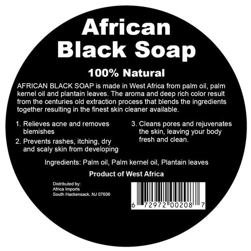 West African Black Soap Paste: 5 Gallons