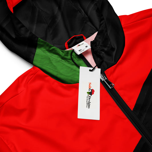 RED, BLACK & GREEN Men’s Windbreaker by SobG Designs