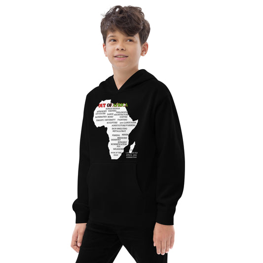 OUT OF AFRICA Kids Fleece Hoodie by SobG Designs