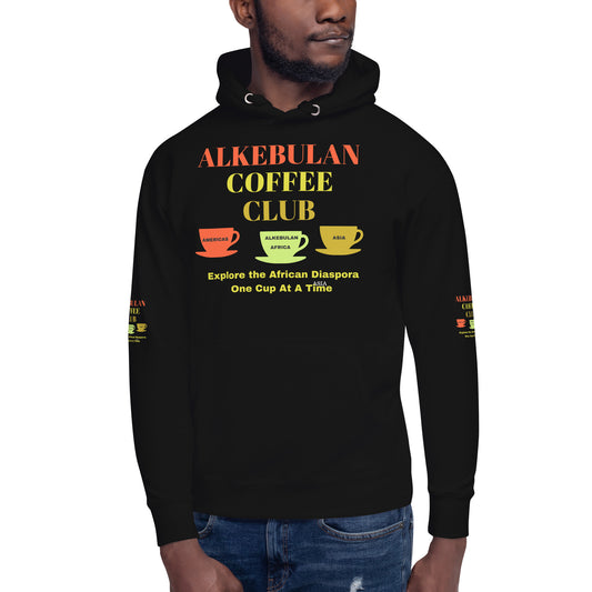 ALKEBULAN COFFEE CLUB LOGO Unisex Hoodie by SobG Designs