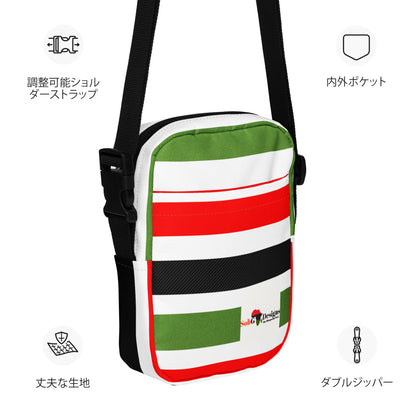 PAN - AFRICAN STRIPE Utility Crossbody Bag by SobG Designs