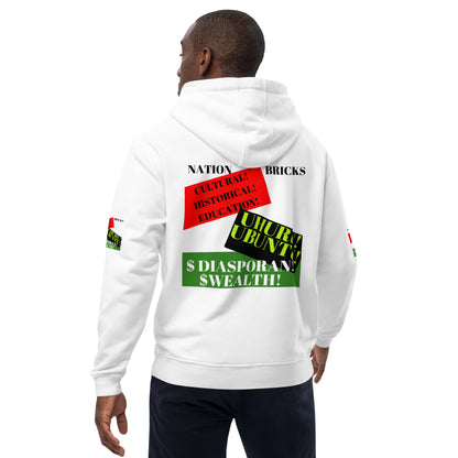 NATION BRICKS Unisex Premium Eco Hoodie by SobG Designs