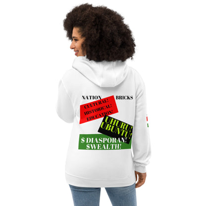 NATION BRICKS Unisex Premium Eco Hoodie by SobG Designs