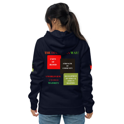RED, BLACK, GREEN COLORS MEAN Unisex Essential Eco Hoodie by SobG Designs