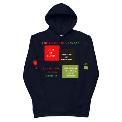 RED, BLACK, GREEN COLORS MEAN Unisex Essential Eco Hoodie by SobG Designs