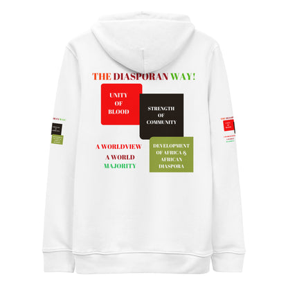 RED, BLACK, GREEN COLORS MEAN Unisex Essential Eco Hoodie by SobG Designs