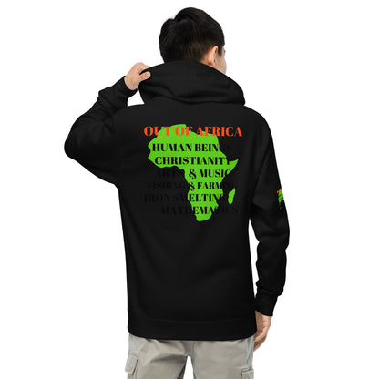 OUT OF AFRICA Unisex Midweight Hoodie by SobG Designs