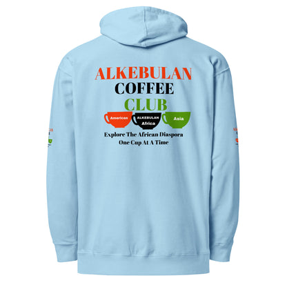 ALKEBULAN COFFEE & TEA CLUB LOGO Unisex Midweight Hoodie by SobG Designs