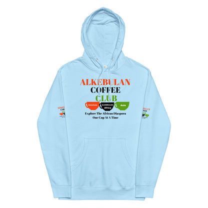 ALKEBULAN COFFEE & TEA CLUB LOGO Unisex Midweight Hoodie by SobG Designs