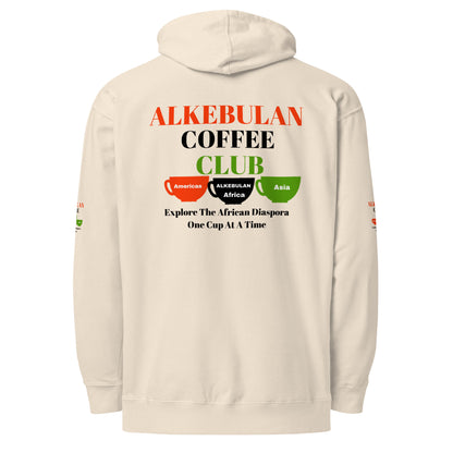 ALKEBULAN COFFEE & TEA CLUB LOGO Unisex Midweight Hoodie by SobG Designs