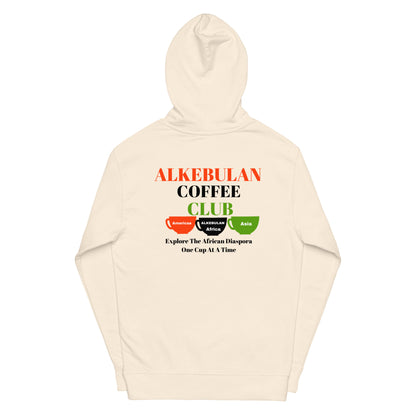 ALKEBULAN COFFEE & TEA CLUB LOGO Unisex Midweight Hoodie by SobG Designs