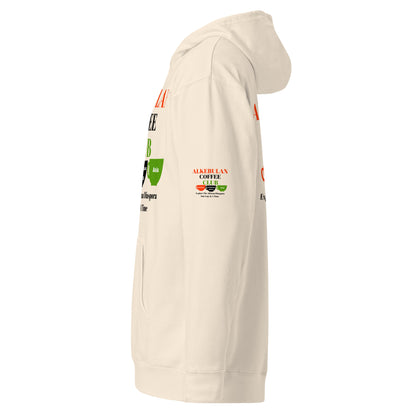 ALKEBULAN COFFEE & TEA CLUB LOGO Unisex Midweight Hoodie by SobG Designs