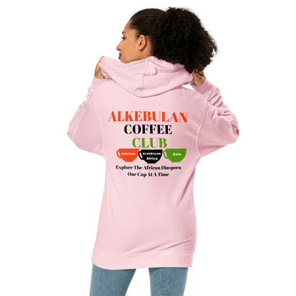 ALKEBULAN COFFEE & TEA CLUB LOGO Unisex Midweight Hoodie by SobG Designs