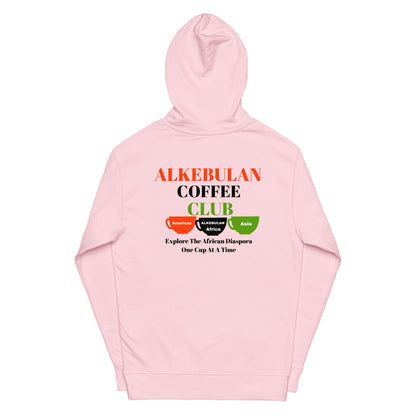 ALKEBULAN COFFEE & TEA CLUB LOGO Unisex Midweight Hoodie by SobG Designs