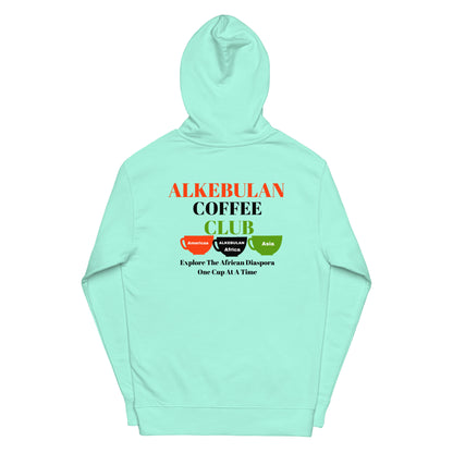 ALKEBULAN COFFEE & TEA CLUB LOGO Unisex Midweight Hoodie by SobG Designs