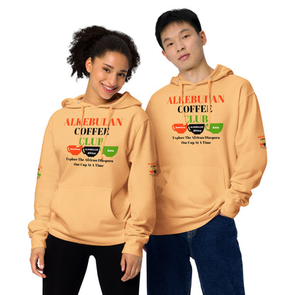 ALKEBULAN COFFEE & TEA CLUB LOGO Unisex Midweight Hoodie by SobG Designs