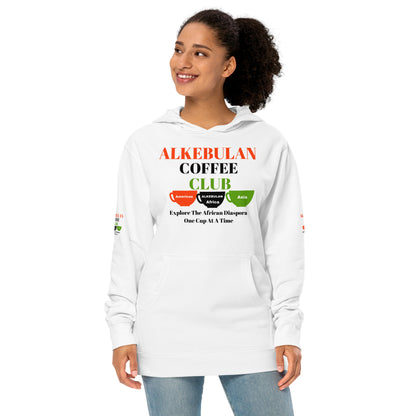 ALKEBULAN COFFEE & TEA CLUB LOGO Unisex Midweight Hoodie by SobG Designs