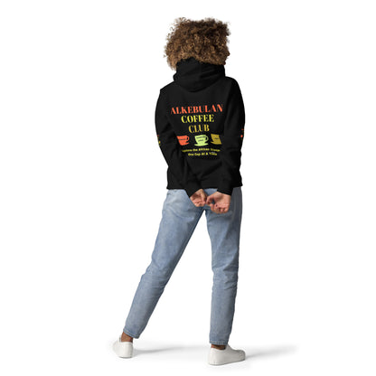 ALKEBULAN COFFEE CLUB LOGO Unisex Hoodie by SobG Designs
