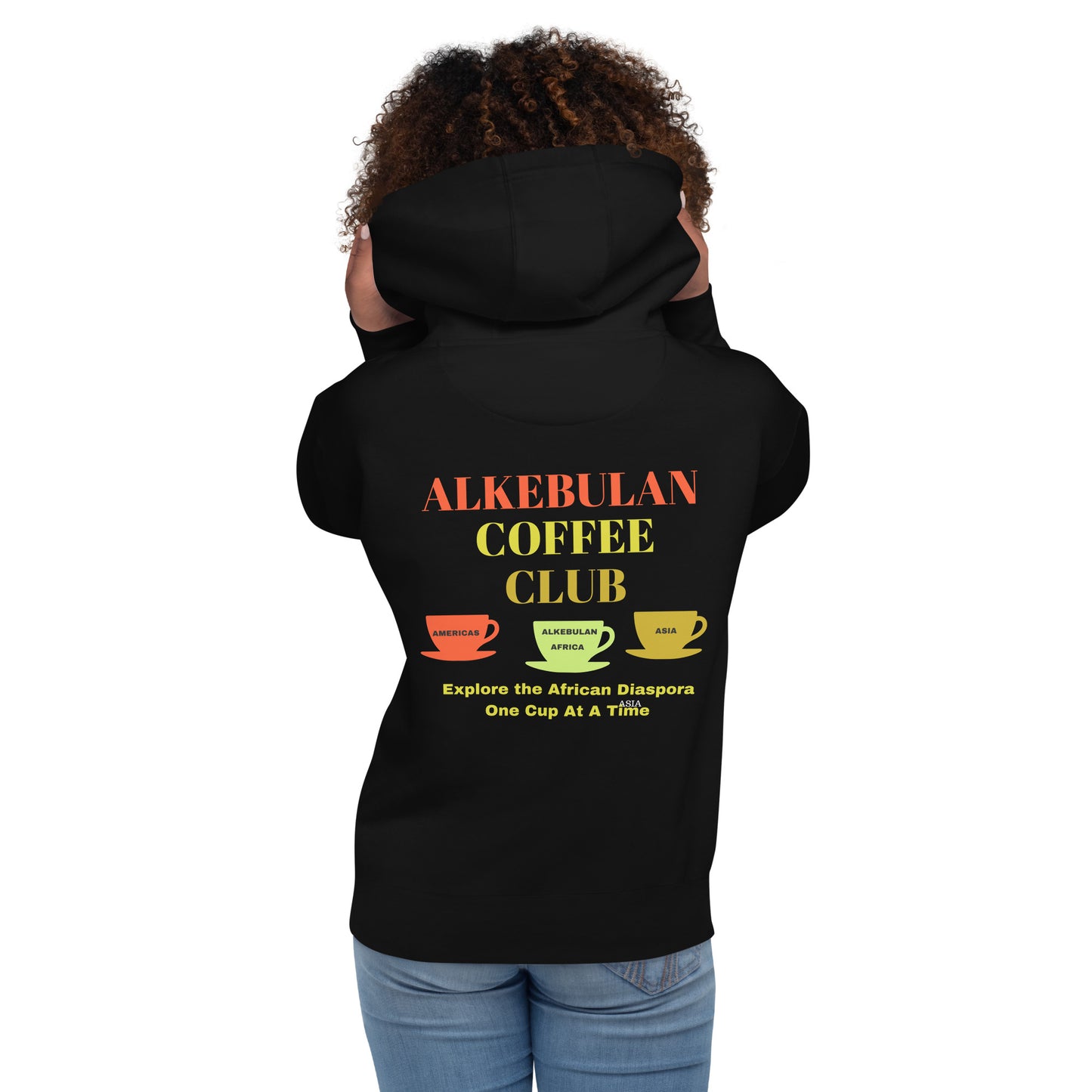 ALKEBULAN COFFEE CLUB LOGO Unisex Hoodie by SobG Designs