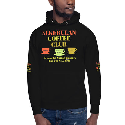 ALKEBULAN COFFEE CLUB LOGO Unisex Hoodie by SobG Designs