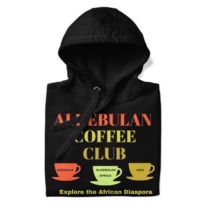ALKEBULAN COFFEE CLUB LOGO Unisex Hoodie by SobG Designs