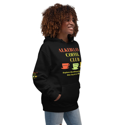 ALKEBULAN COFFEE CLUB LOGO Unisex Hoodie by SobG Designs