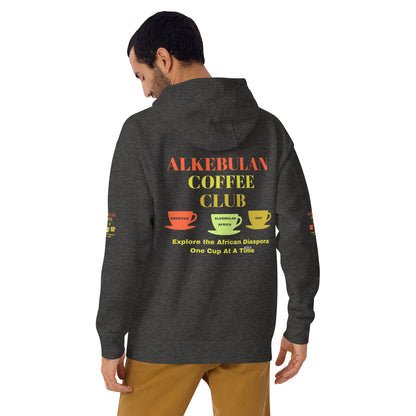ALKEBULAN COFFEE CLUB LOGO Unisex Hoodie by SobG Designs