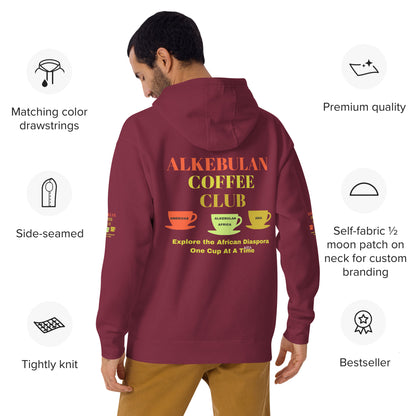 ALKEBULAN COFFEE CLUB LOGO Unisex Hoodie by SobG Designs