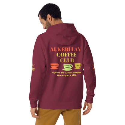 ALKEBULAN COFFEE CLUB LOGO Unisex Hoodie by SobG Designs