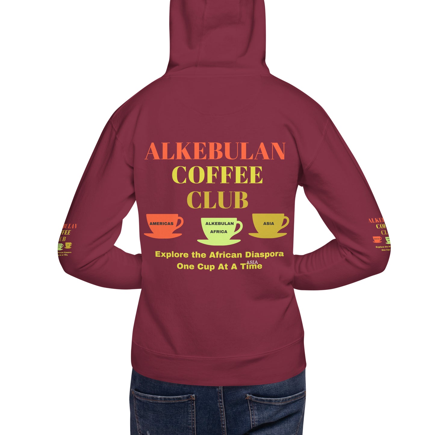 ALKEBULAN COFFEE CLUB LOGO Unisex Hoodie by SobG Designs