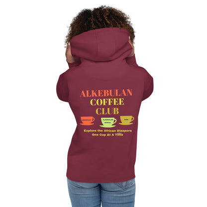 ALKEBULAN COFFEE CLUB LOGO Unisex Hoodie by SobG Designs