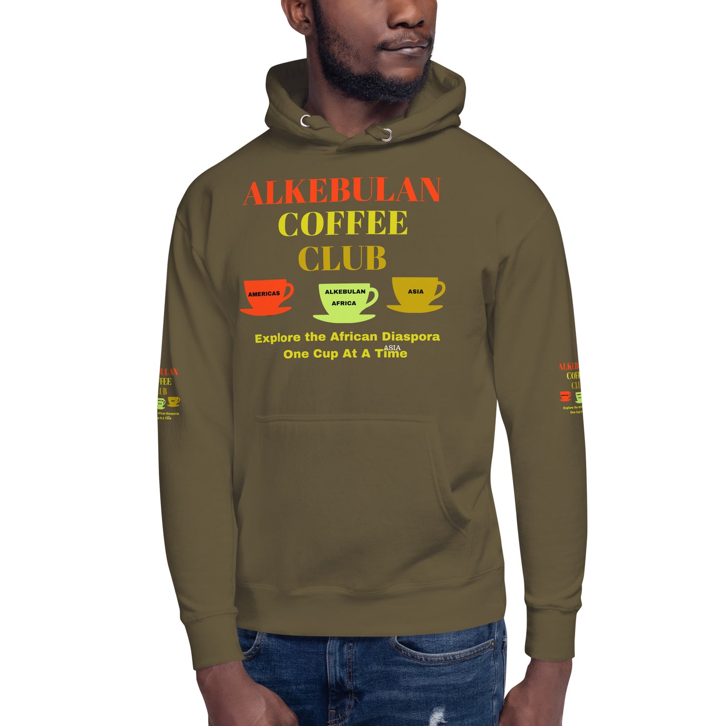 ALKEBULAN COFFEE CLUB LOGO Unisex Hoodie by SobG Designs