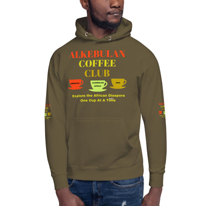 ALKEBULAN COFFEE CLUB LOGO Unisex Hoodie by SobG Designs