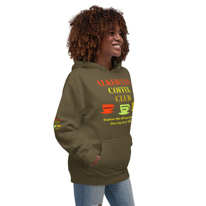 ALKEBULAN COFFEE CLUB LOGO Unisex Hoodie by SobG Designs