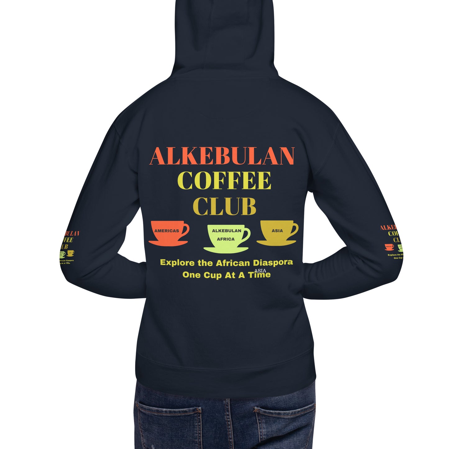 ALKEBULAN COFFEE CLUB LOGO Unisex Hoodie by SobG Designs
