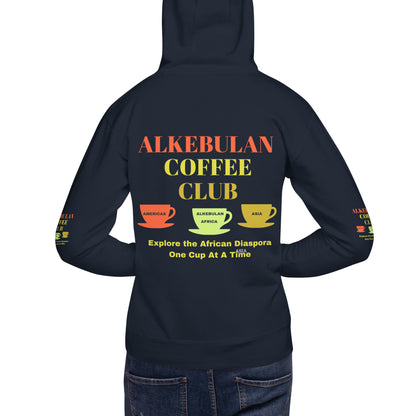 ALKEBULAN COFFEE CLUB LOGO Unisex Hoodie by SobG Designs