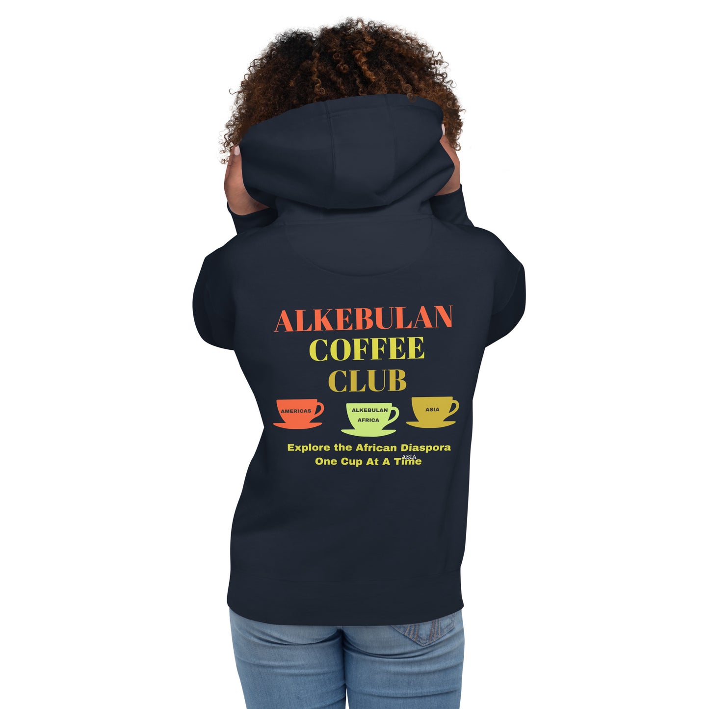 ALKEBULAN COFFEE CLUB LOGO Unisex Hoodie by SobG Designs