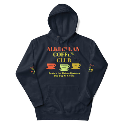 ALKEBULAN COFFEE CLUB LOGO Unisex Hoodie by SobG Designs