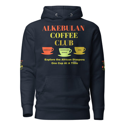 ALKEBULAN COFFEE CLUB LOGO Unisex Hoodie by SobG Designs