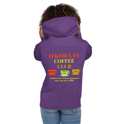 ALKEBULAN COFFEE CLUB LOGO Unisex Hoodie by SobG Designs