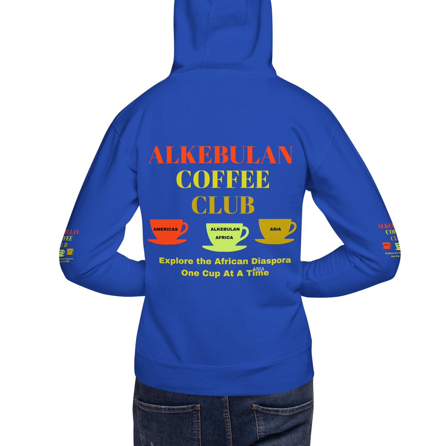 ALKEBULAN COFFEE CLUB LOGO Unisex Hoodie by SobG Designs