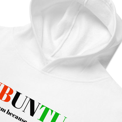 UBUNTU Kids Fleece Hoodie by SobG Designs